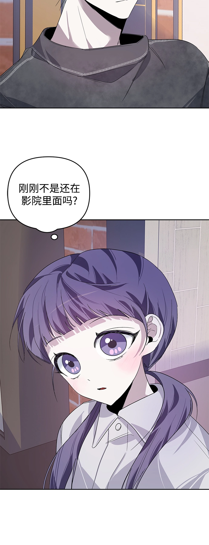 第17话 第46页