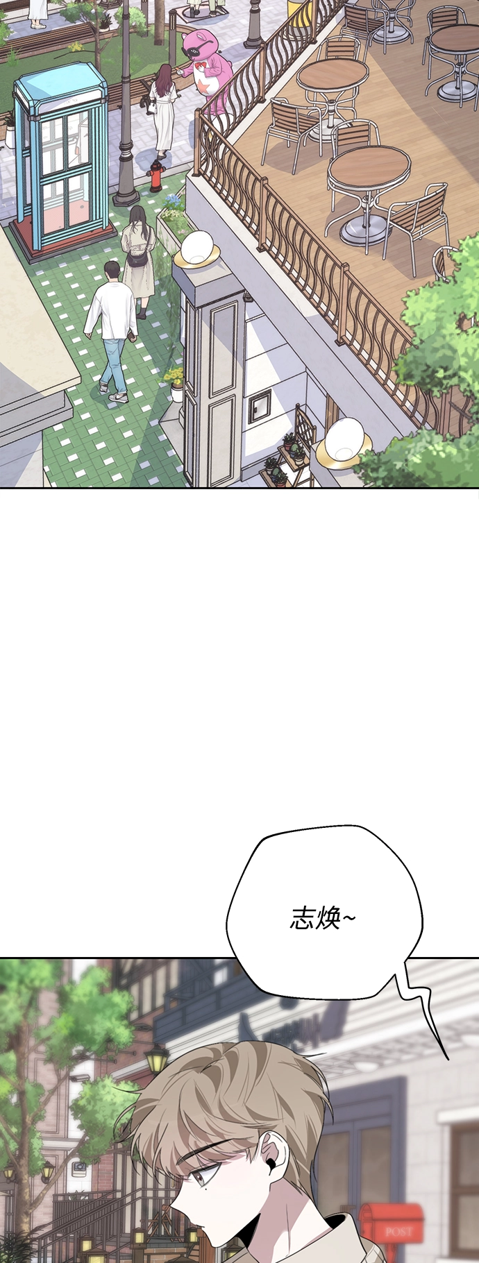 第16话 第49页