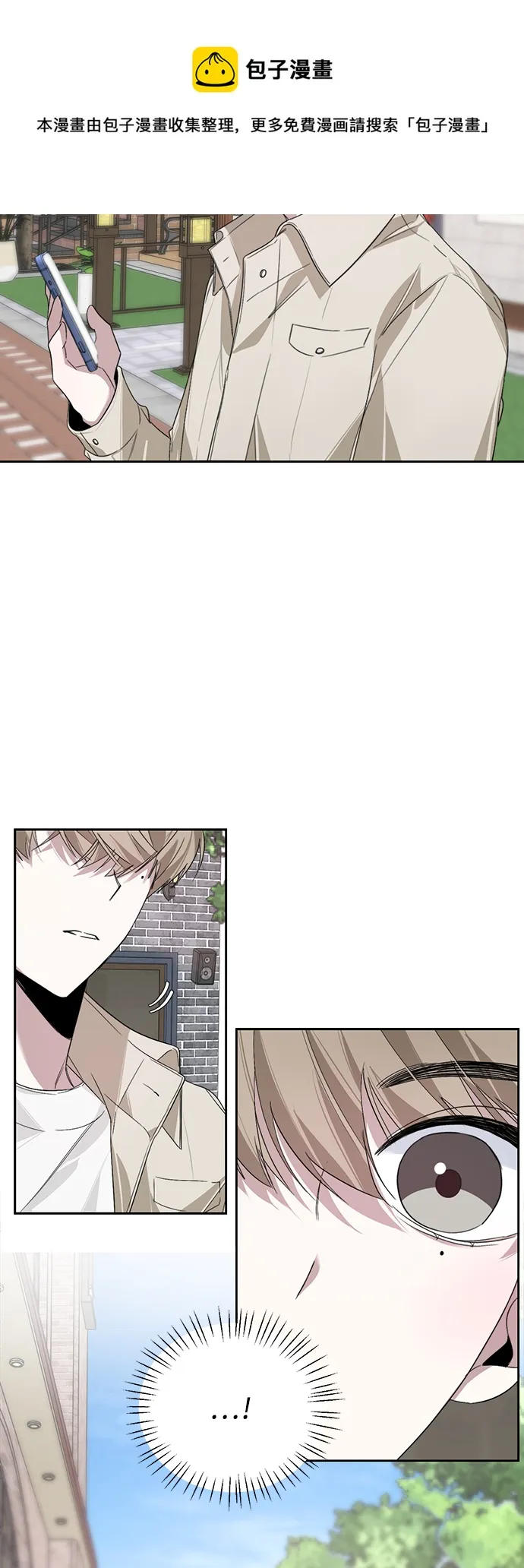 第16话 第50页