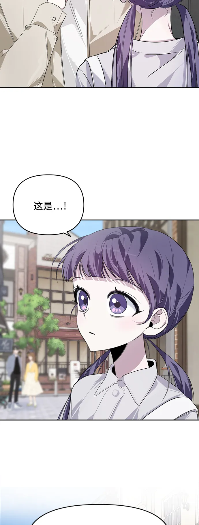 第16话 第55页