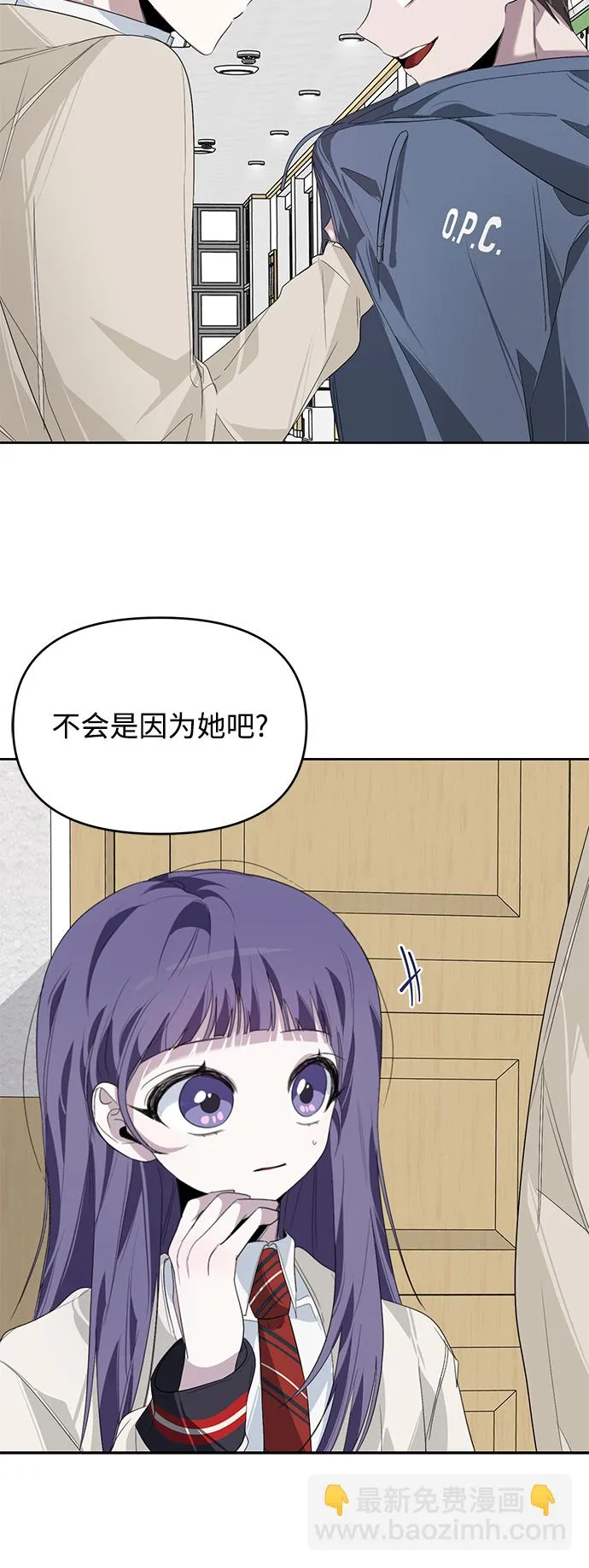 第15话 第9页