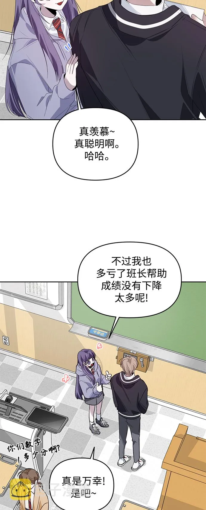 第15话 第36页