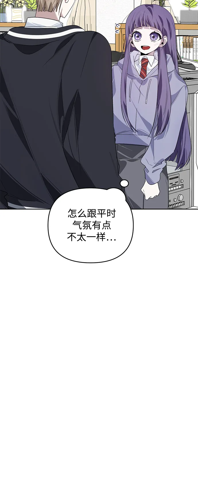 第15话 第39页