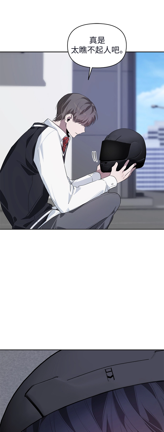 第14话 第18页