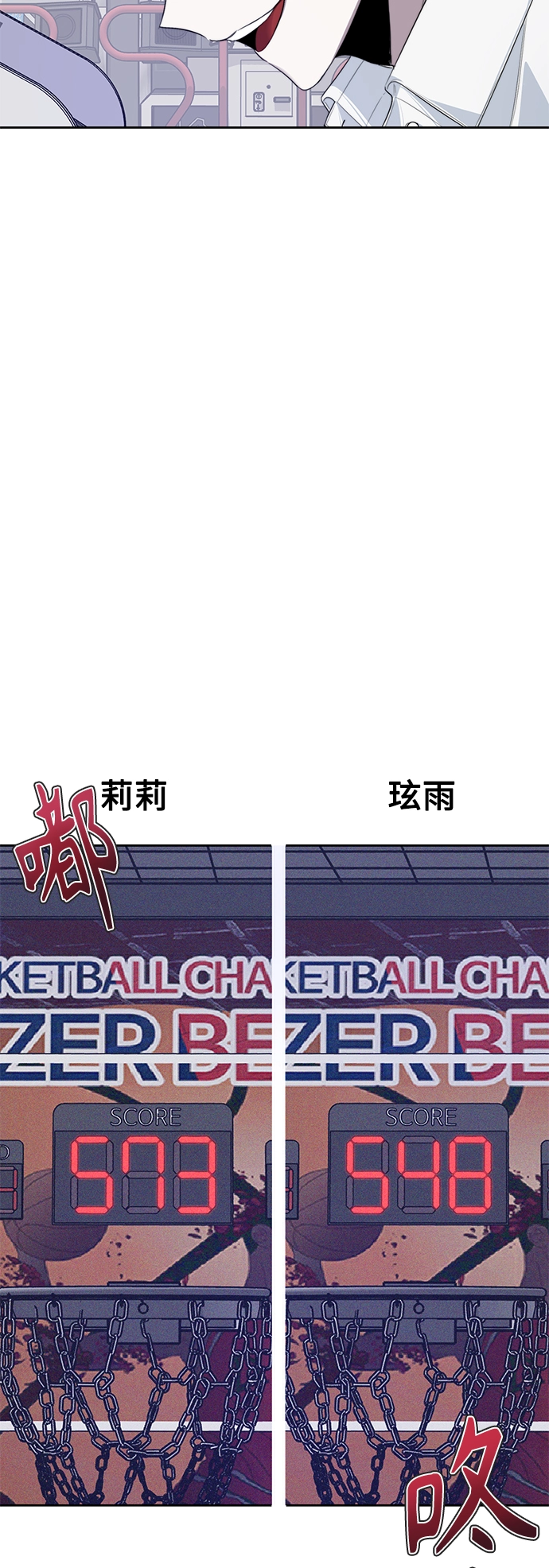 第13话 第39页