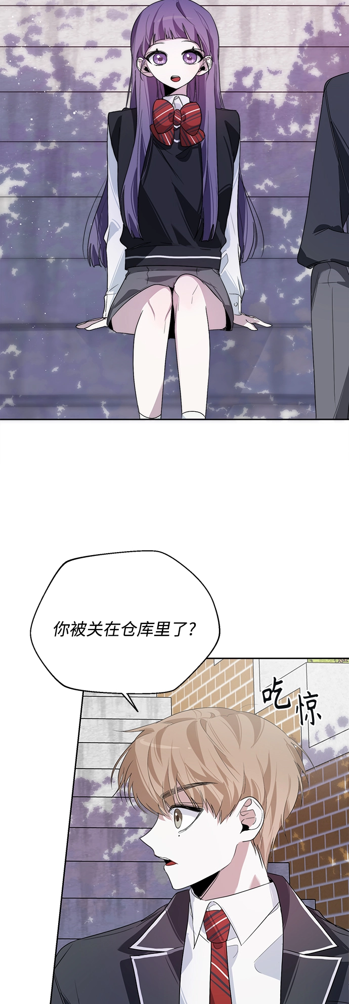 第12话 第16页