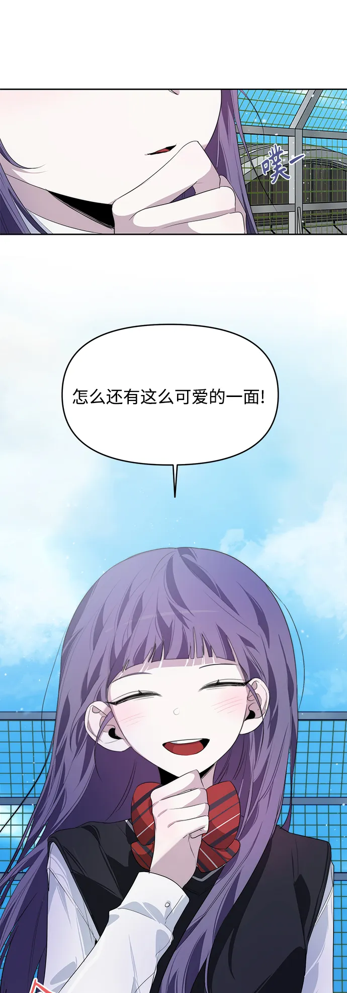 第11话 第49页