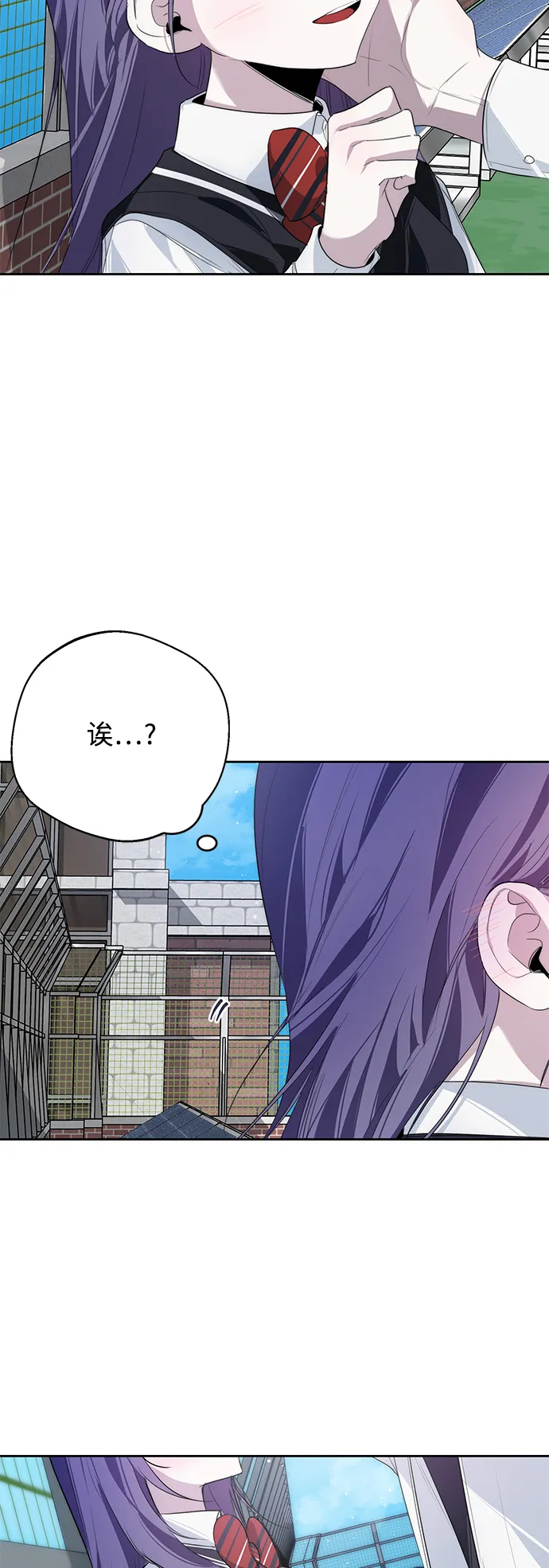 第11话 第51页