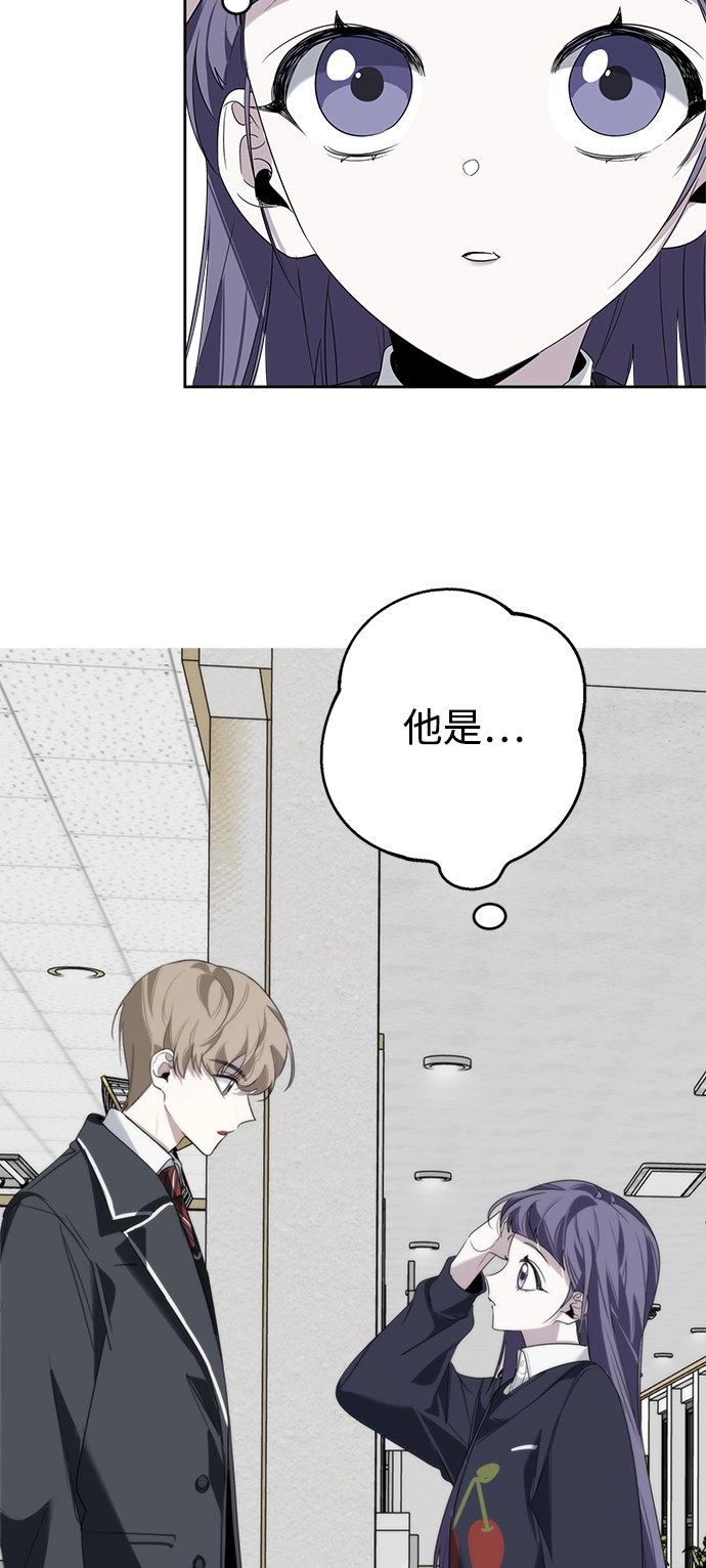 第3话 第19页