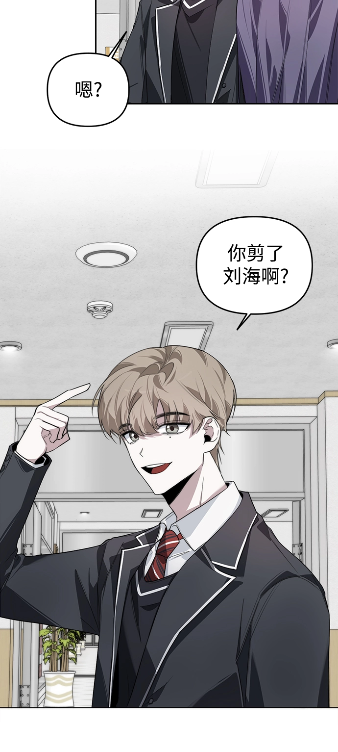 第3话 第22页