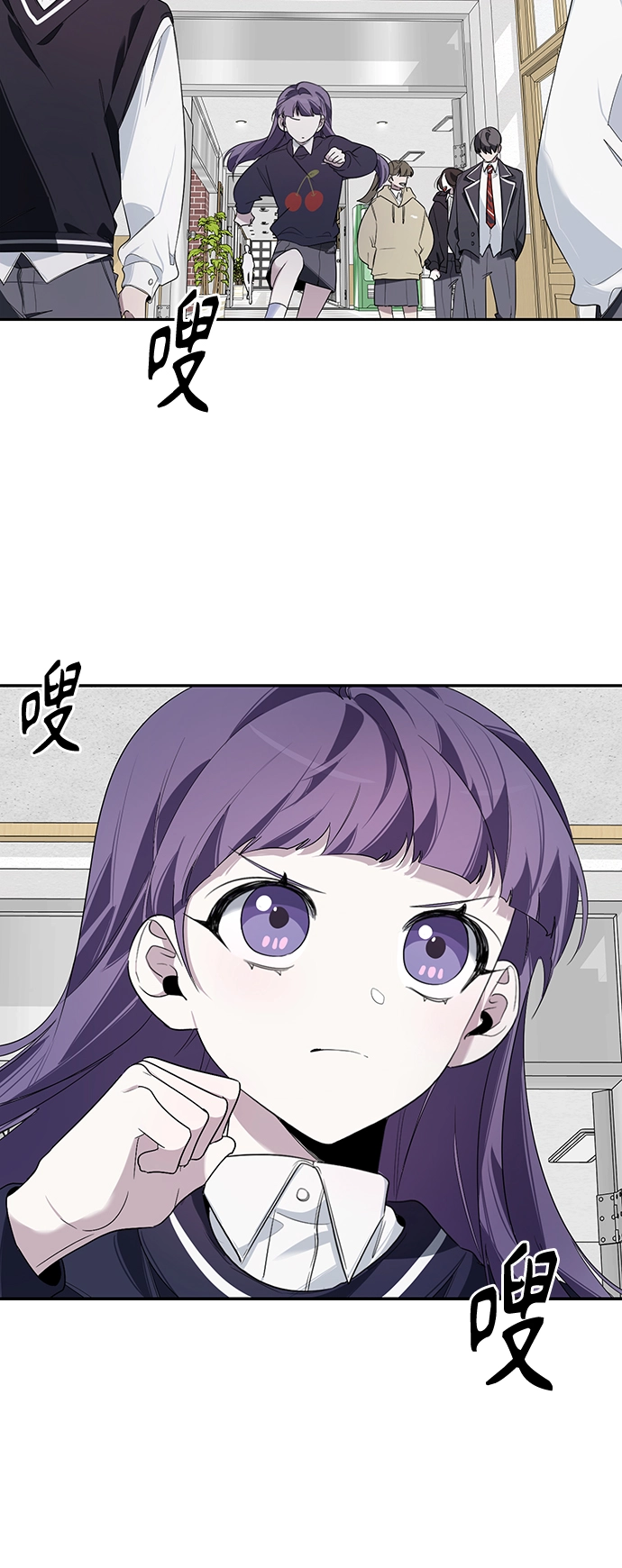 第3话 第34页