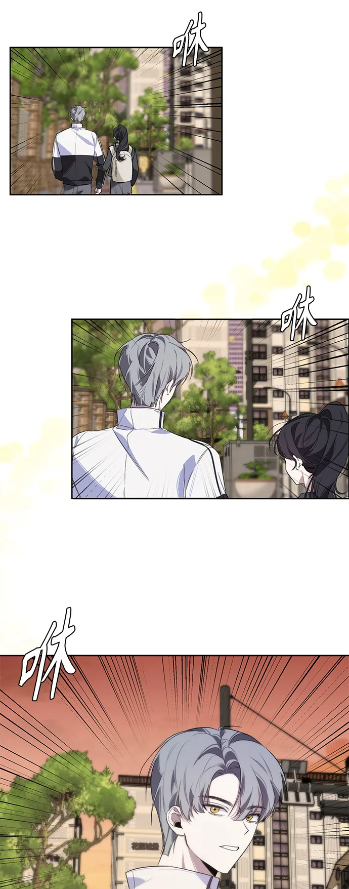 第4话 第34页
