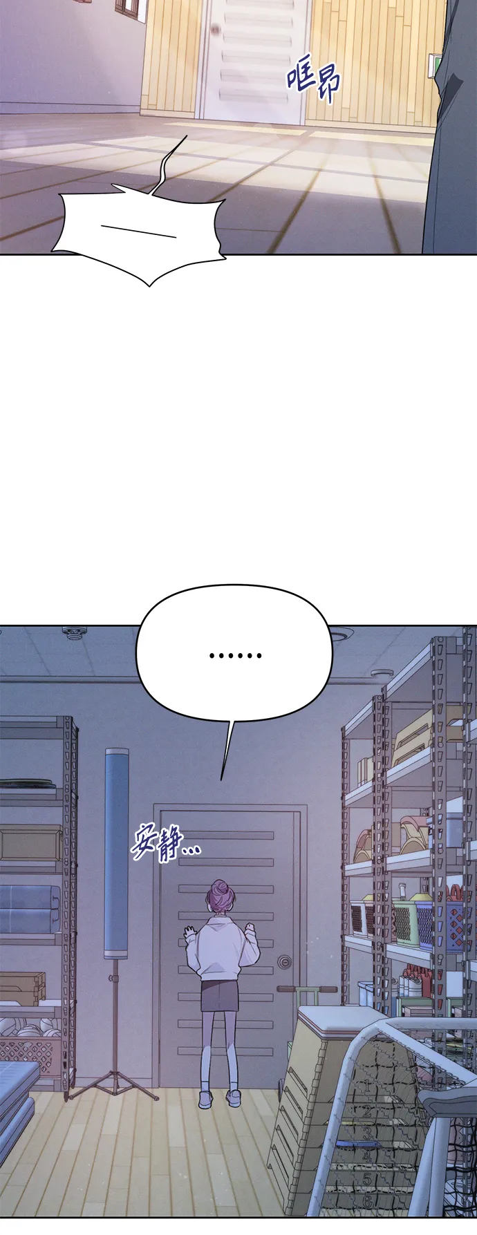 第8话 第36页