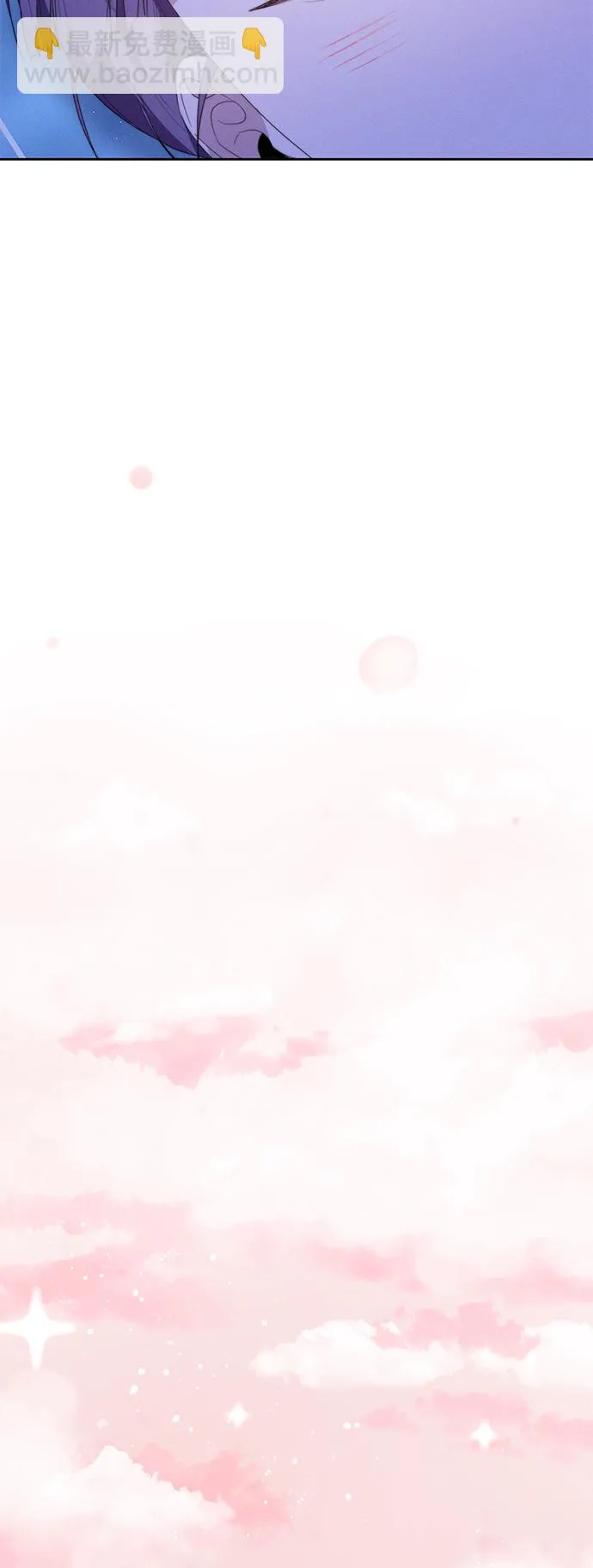 第8话 第46页