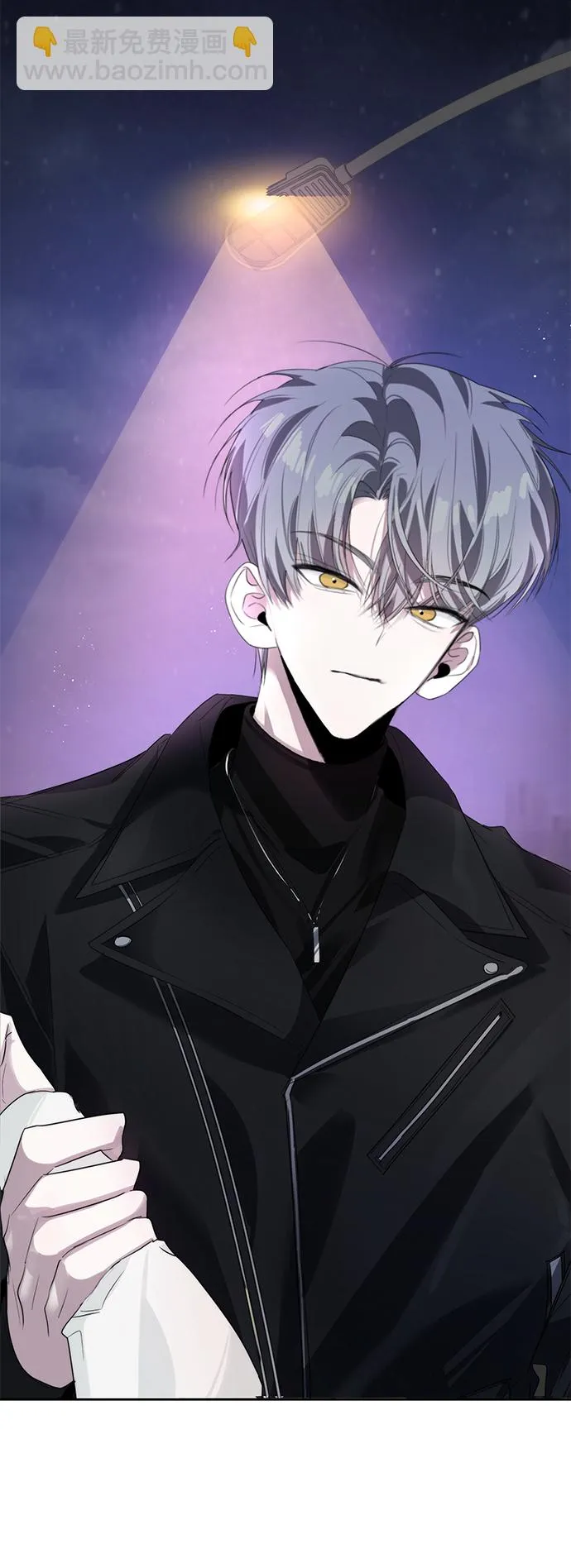 第35话 第30页