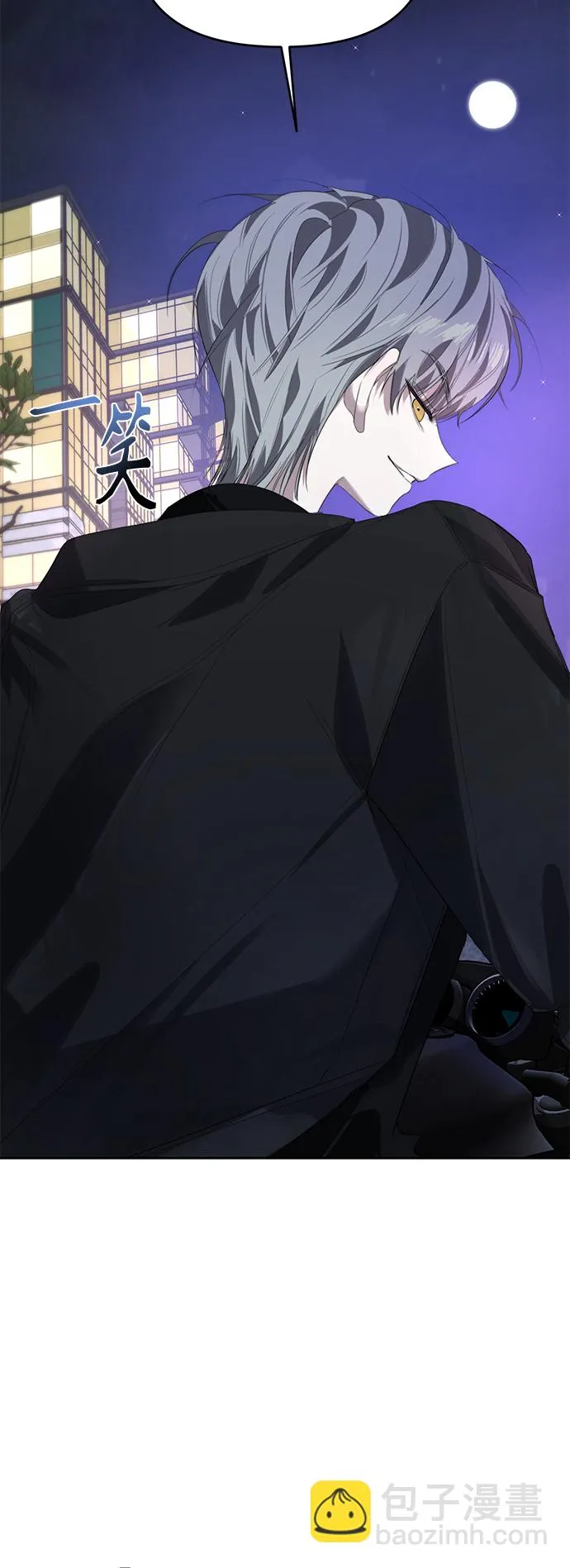第35话 第38页