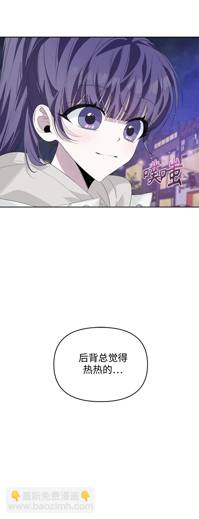 第35话 第40页