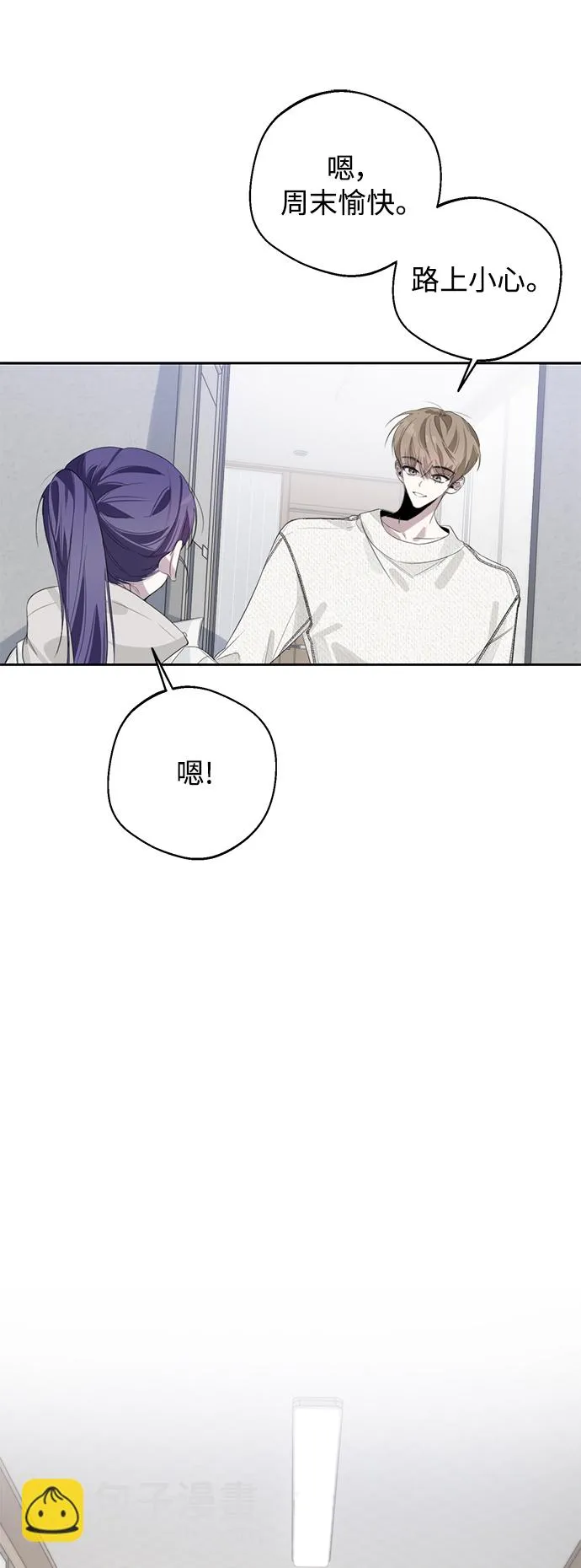 第36话 第22页