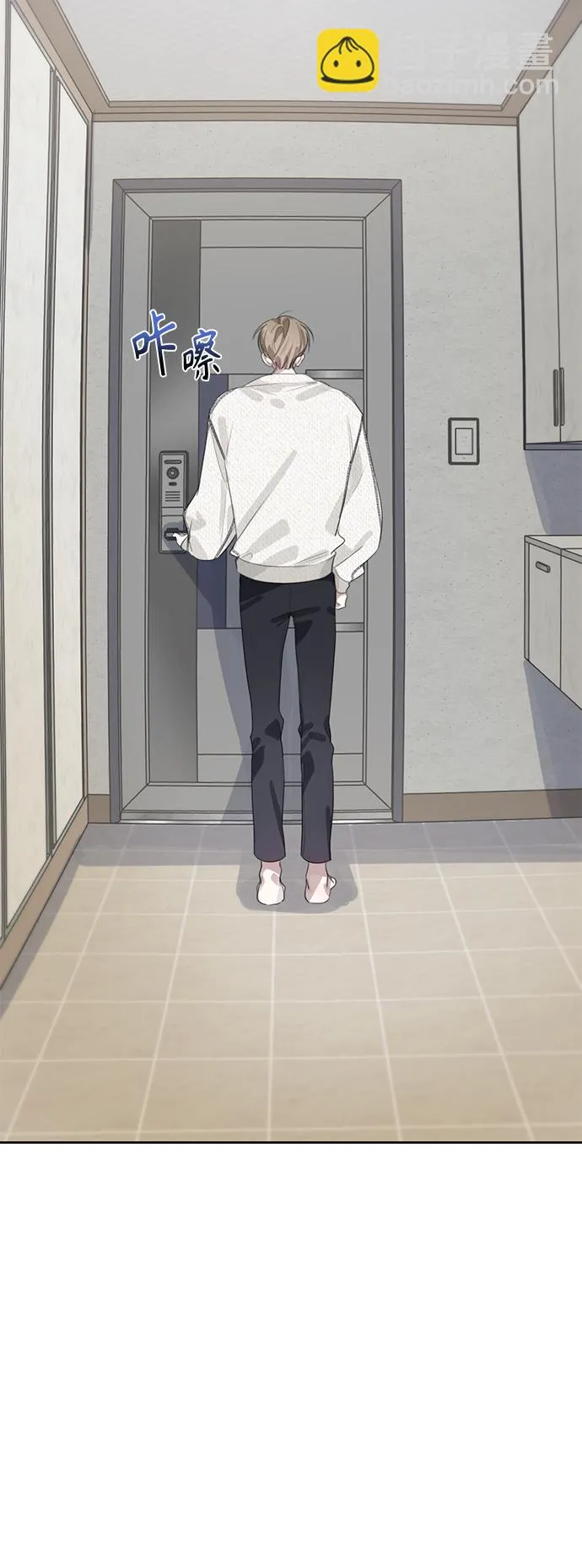 第36话 第23页