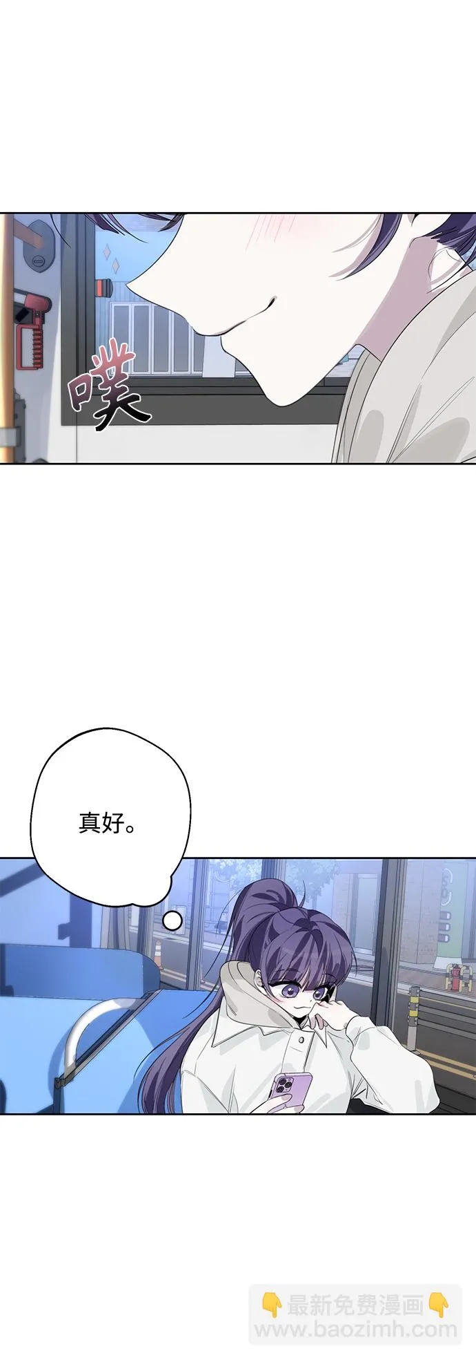 第36话 第40页