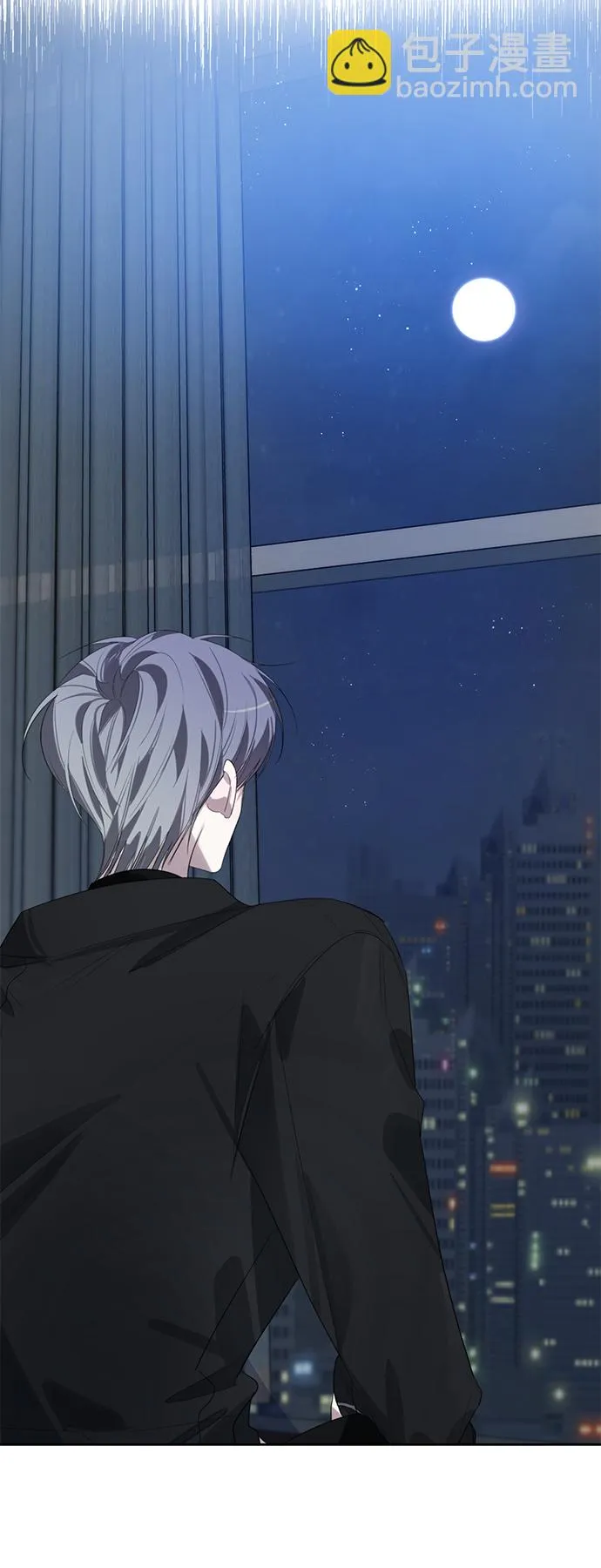 第36话 第54页