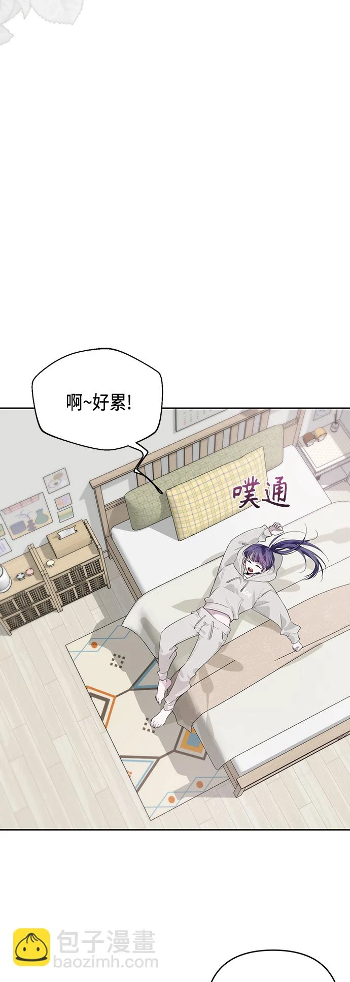 第37话 第5页