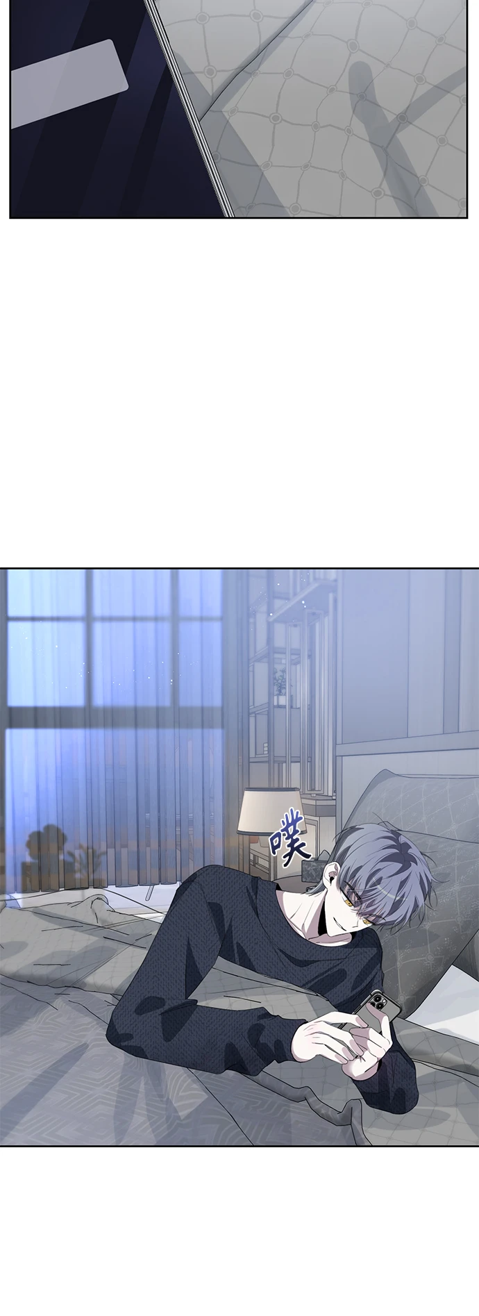 第37话 第29页