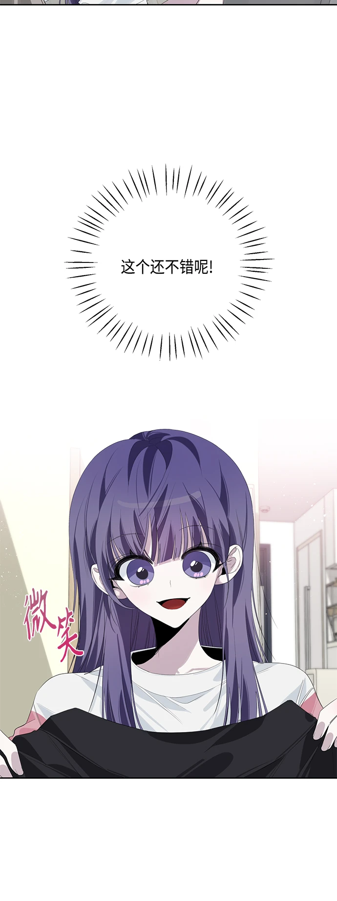 第37话 第39页