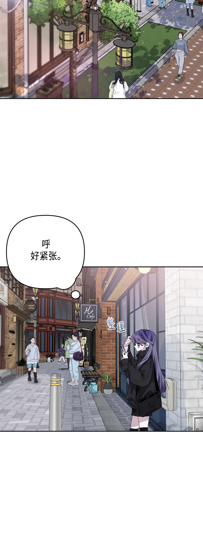 第37话 第41页