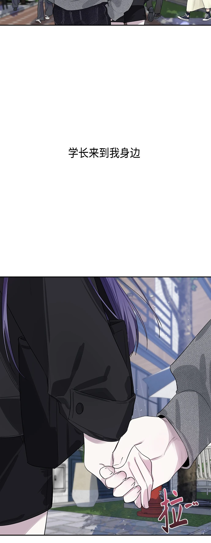 第37话 第48页