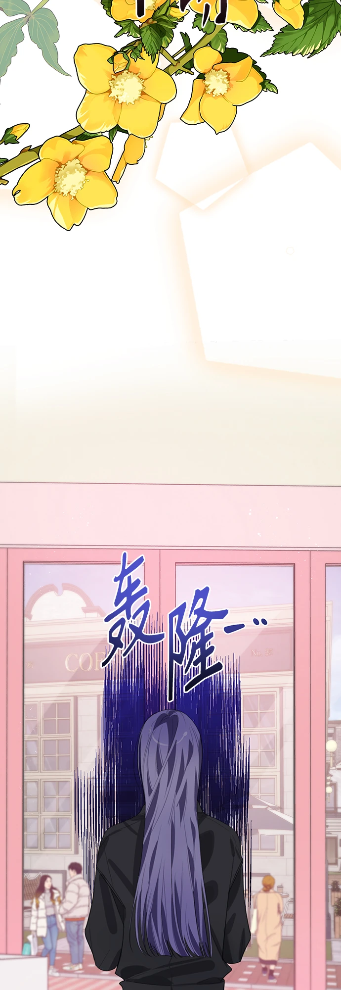 第38话 第27页