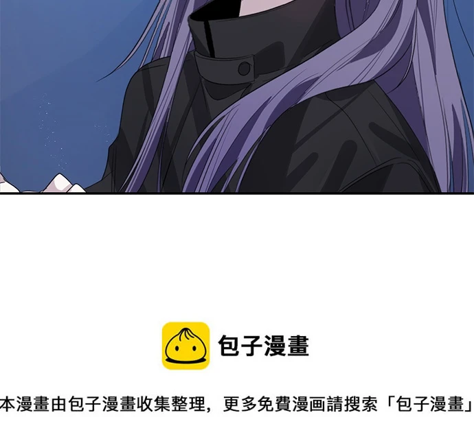 第38话 第50页