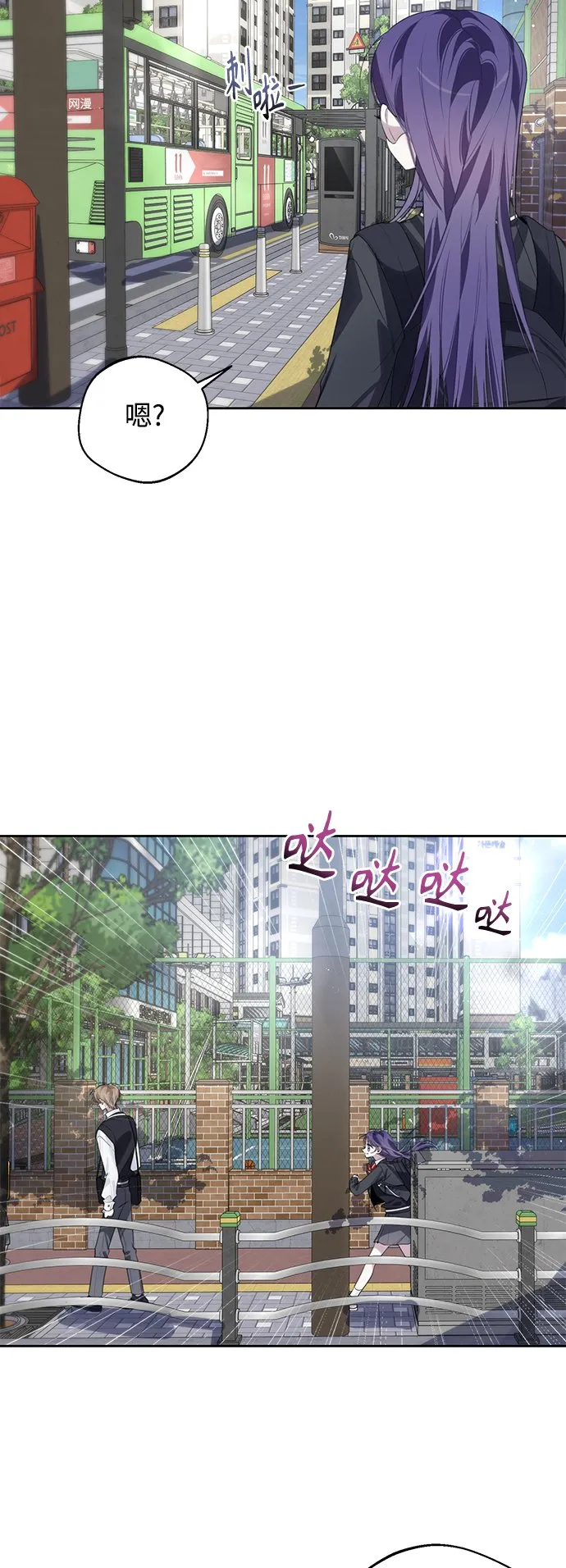 第40话 第19页