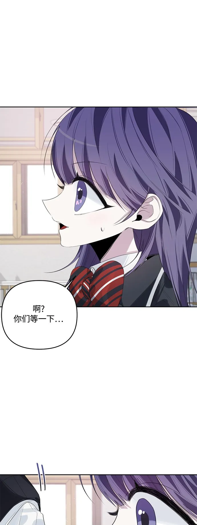 第40话 第36页