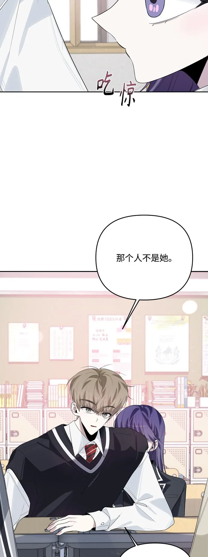 第40话 第37页