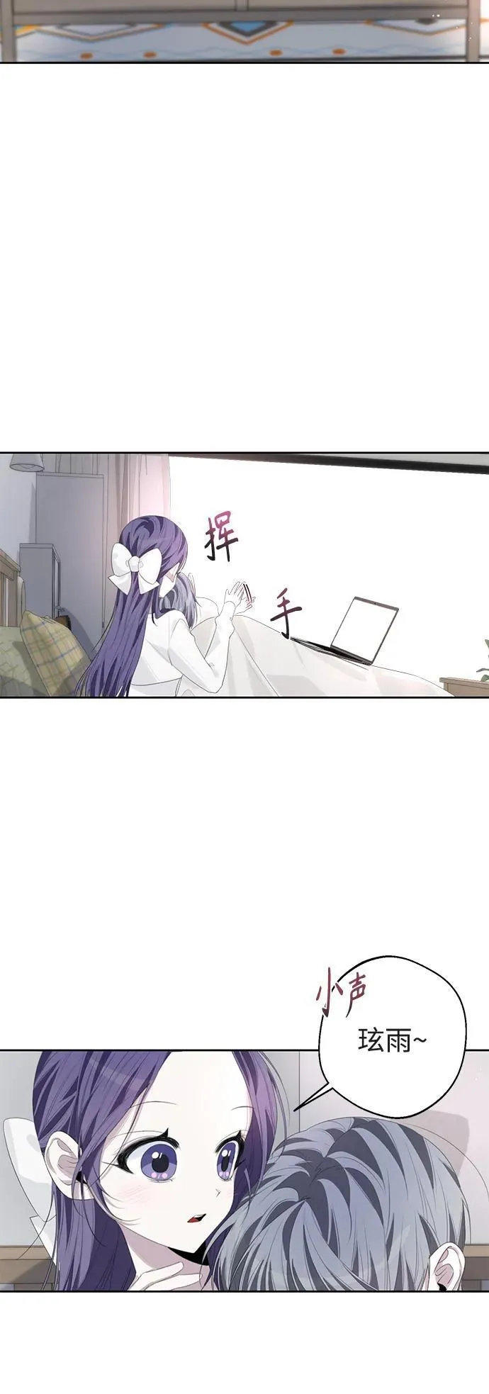 第49话 第4页