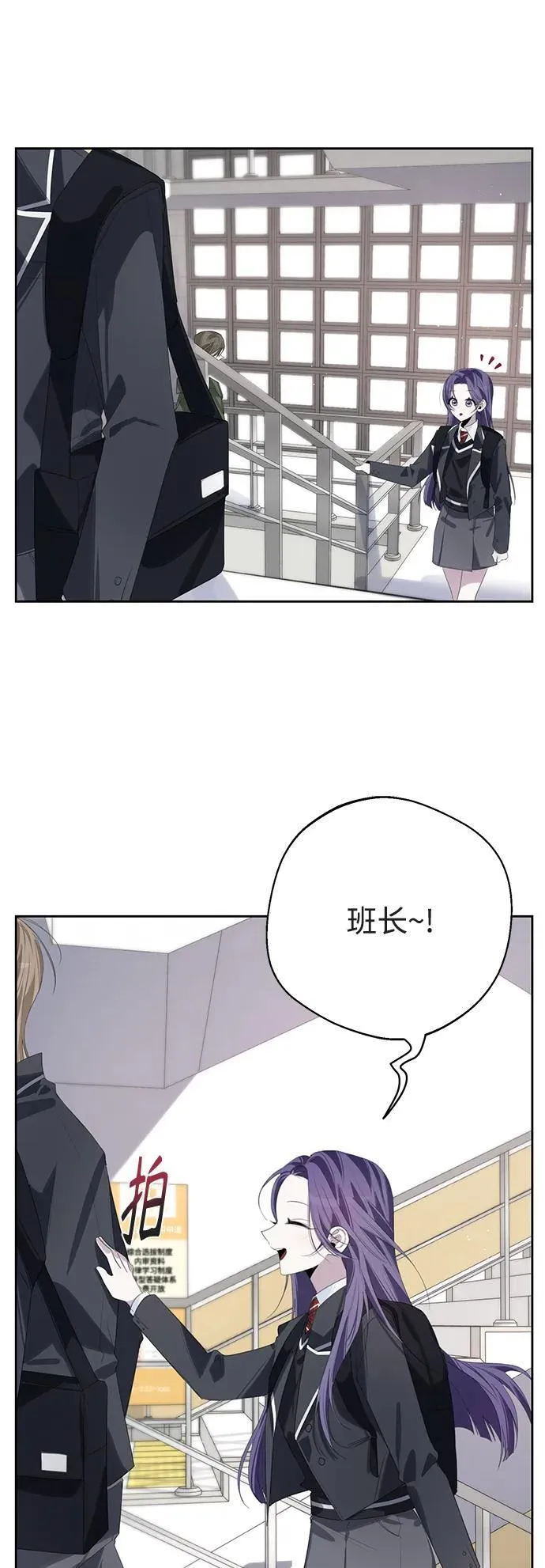 第49话 第22页