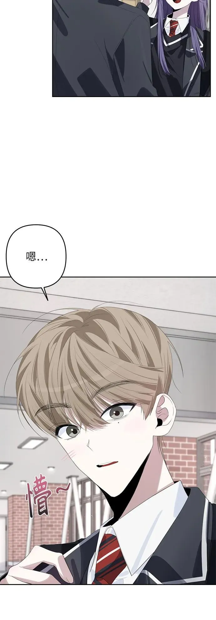 第49话 第26页