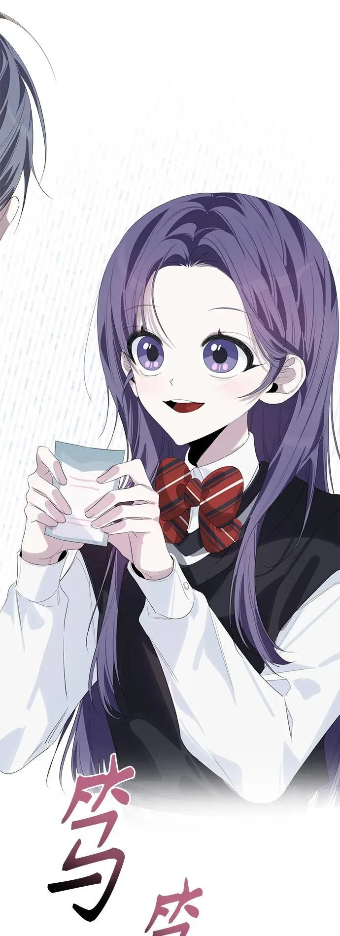 第48话 第14页