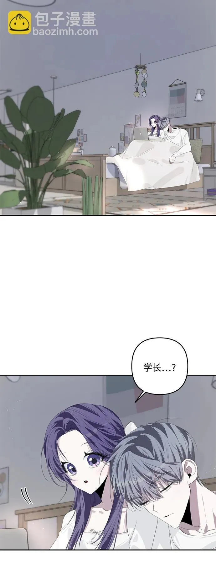 第48话 第51页