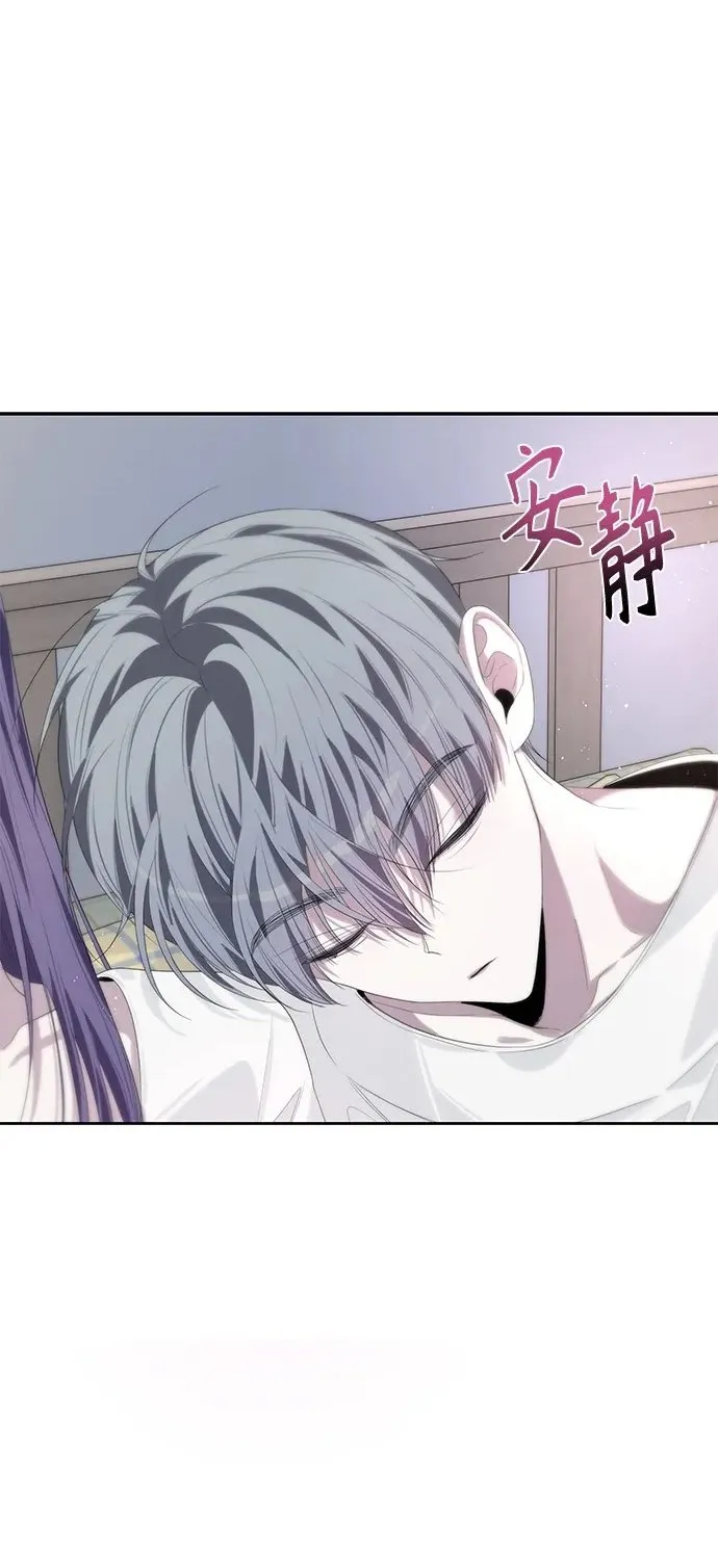 第48话 第52页
