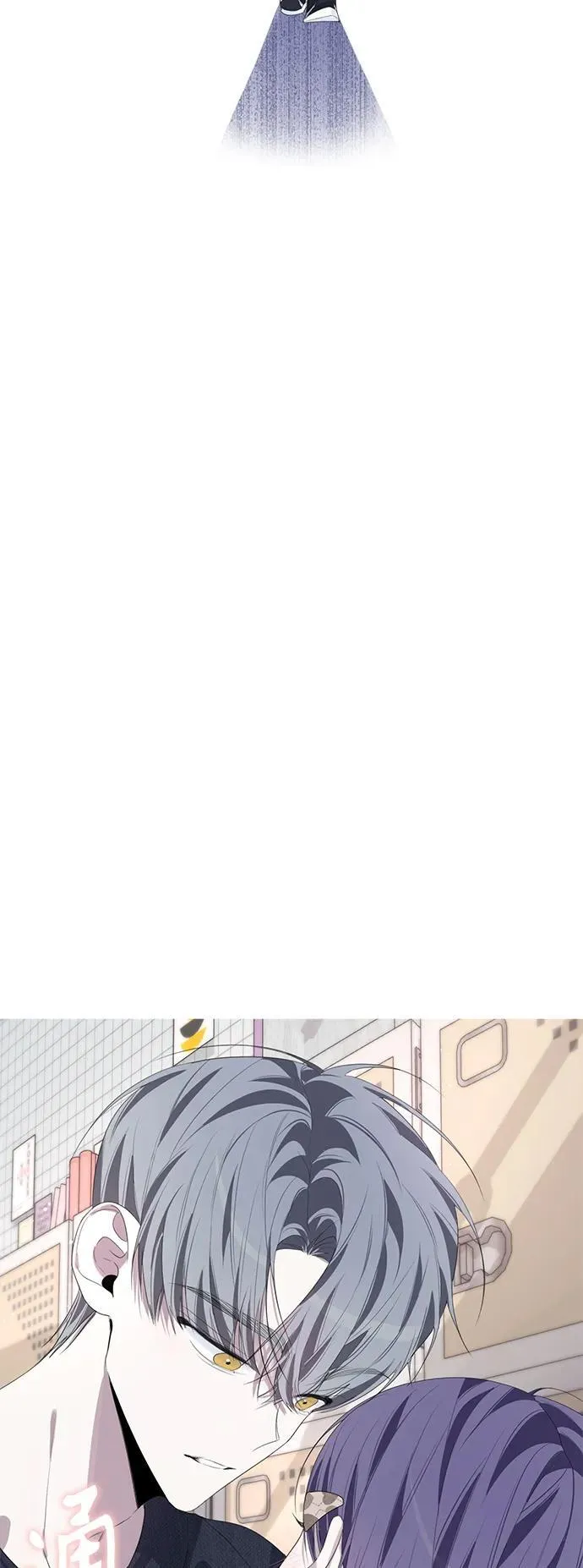 第47话 第16页