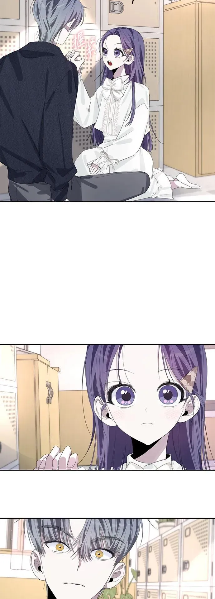 第47话 第27页