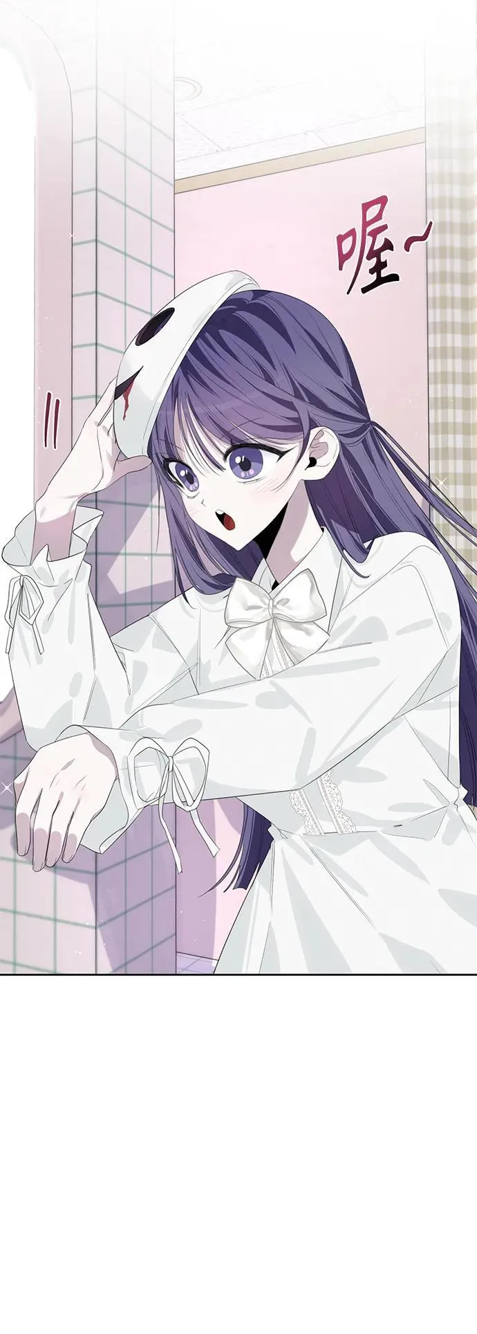 第46话 第30页