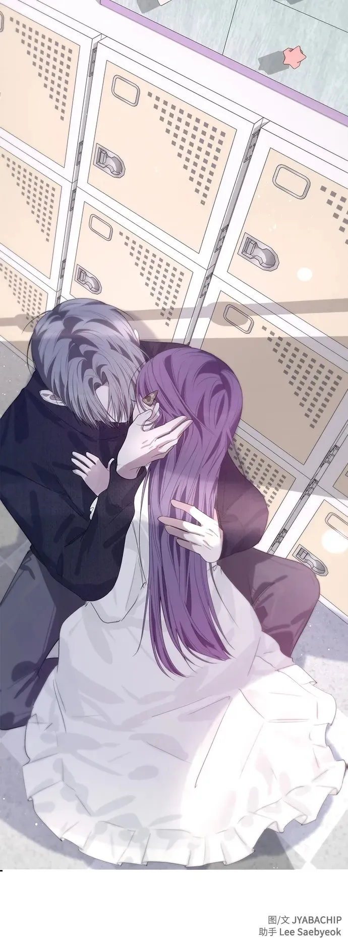 第46话 第49页