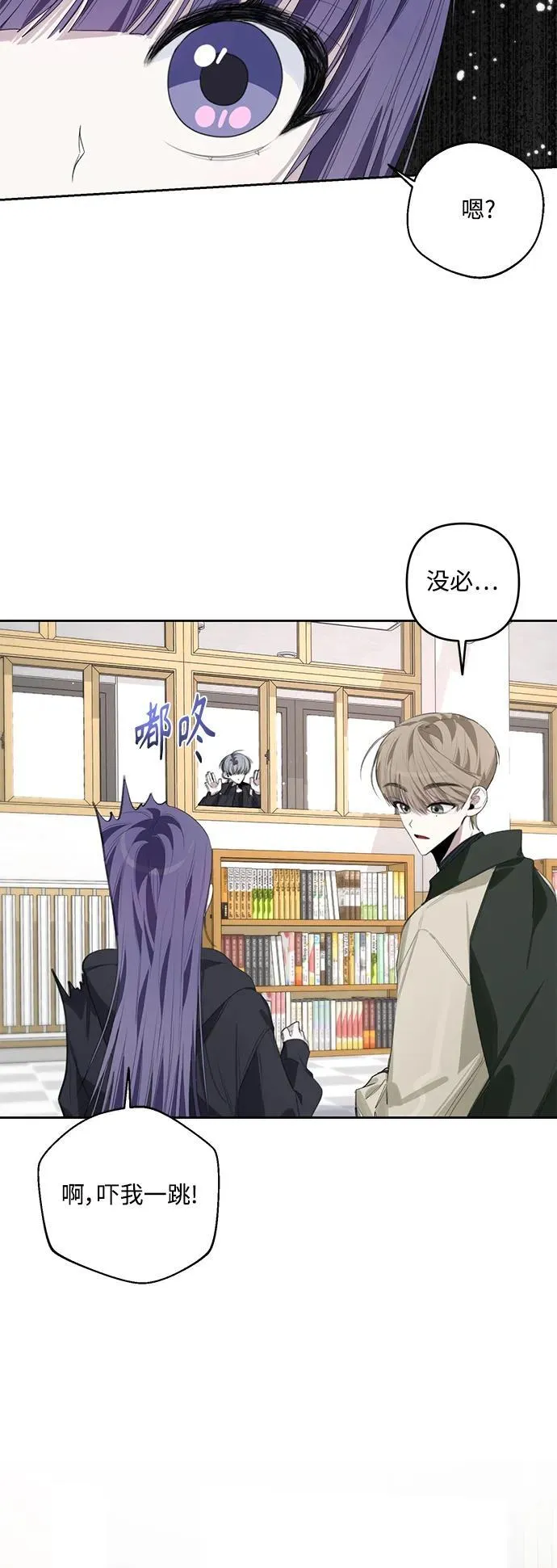 第45话 第36页