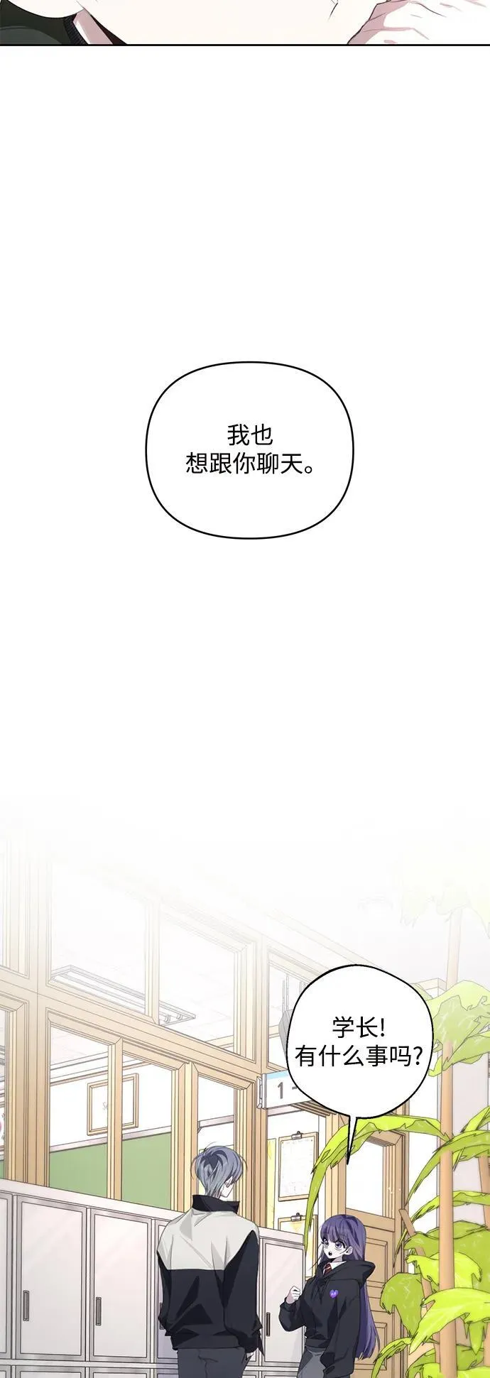 第45话 第40页