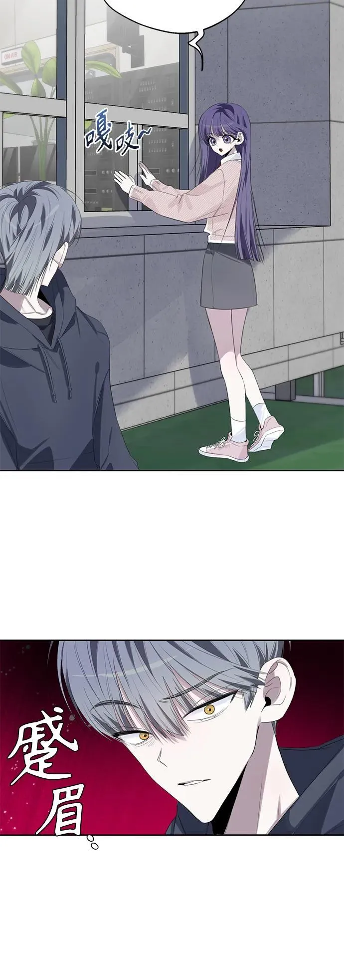 第44话 第26页