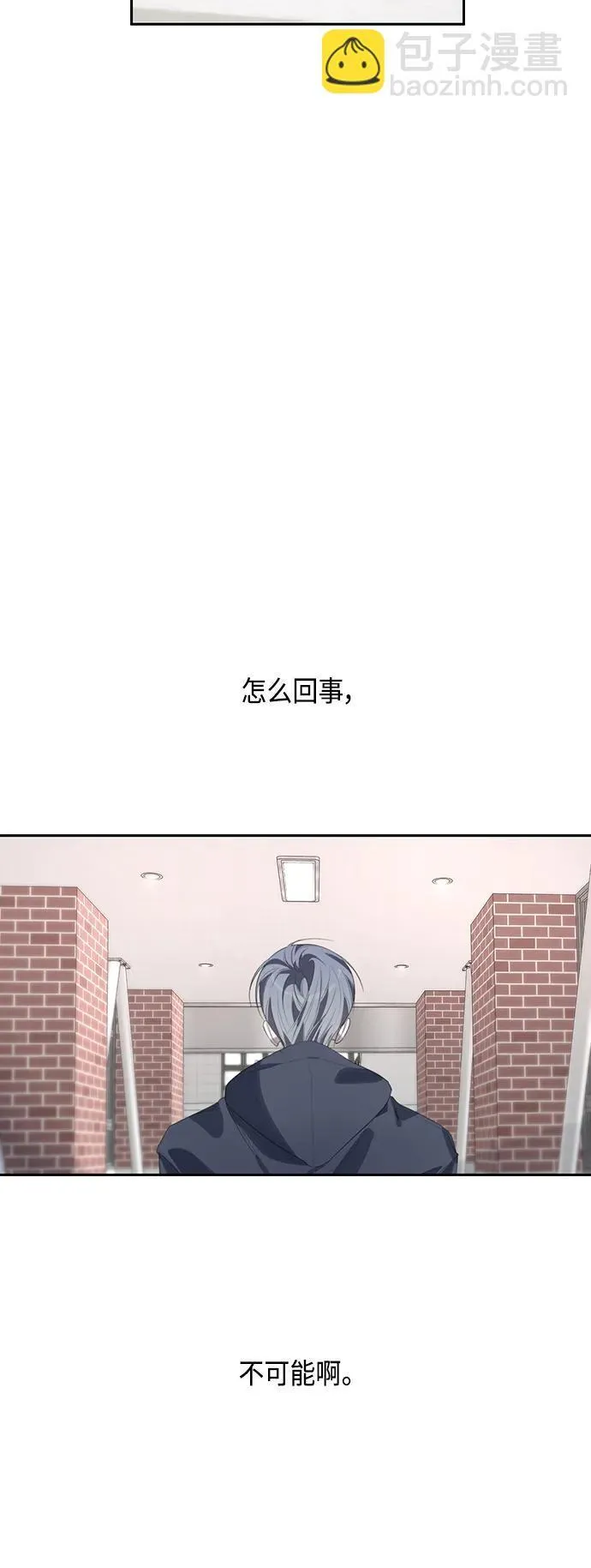 第44话 第36页