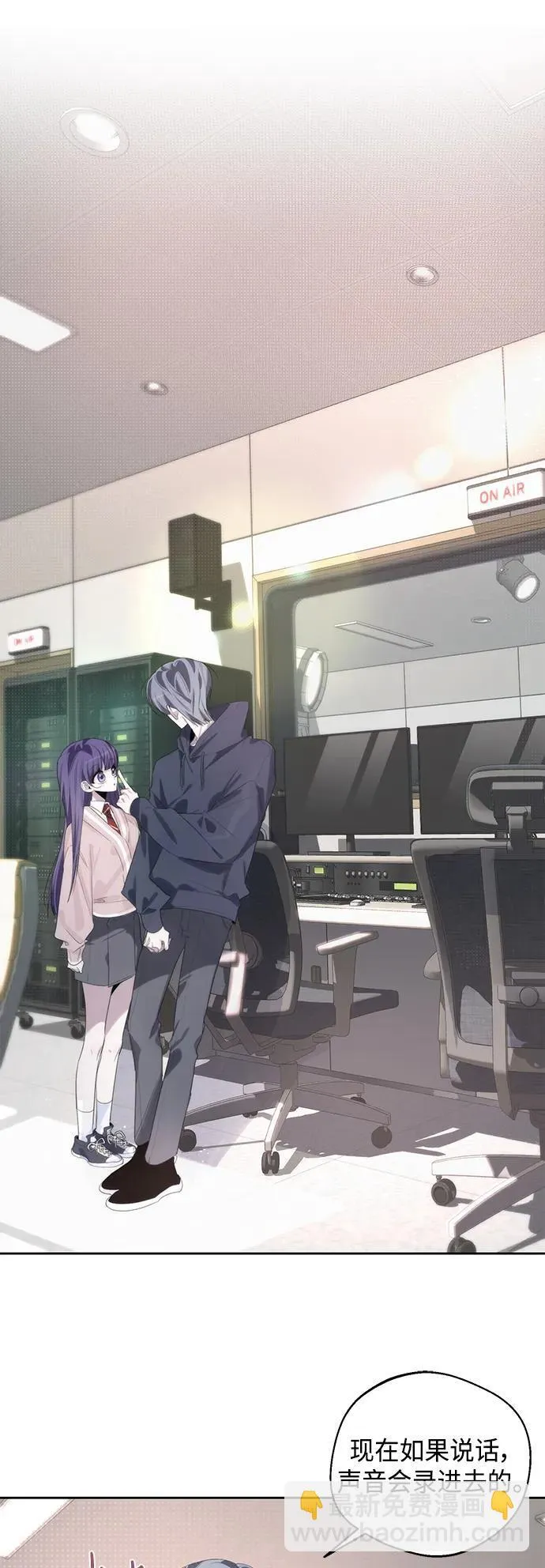 第43话 第32页